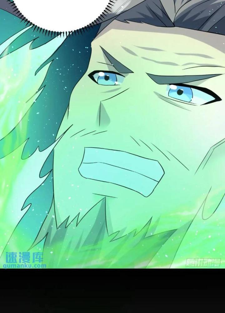 Tu tiên là ngõ cụt Chapter 77 - Trang 2