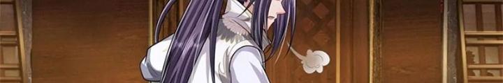 Ta Được Nuôi Dưỡng Bởi Nữ Ma Đầu Chapter 109 - Trang 2