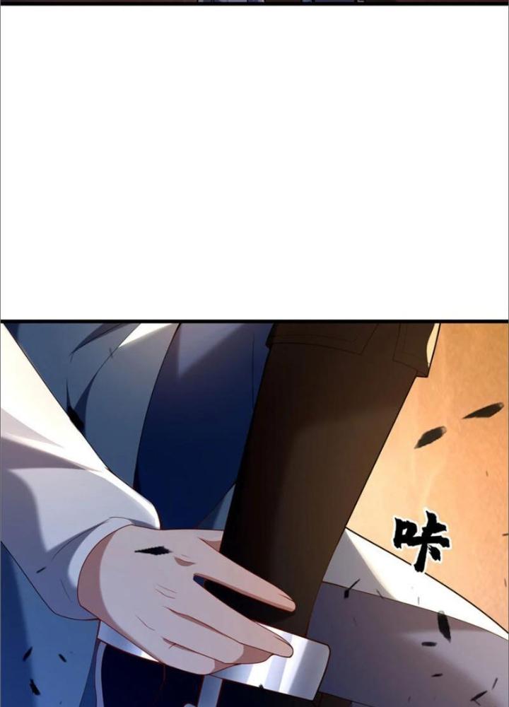 Võ Thánh Này Khảng Khái Quá Rồi Chapter 49 - Trang 3