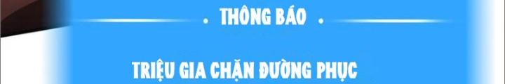 Võ Thánh Này Khảng Khái Quá Rồi Chapter 49 - Trang 3