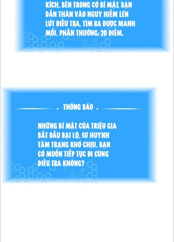 Võ Thánh Này Khảng Khái Quá Rồi Chapter 49 - Trang 3