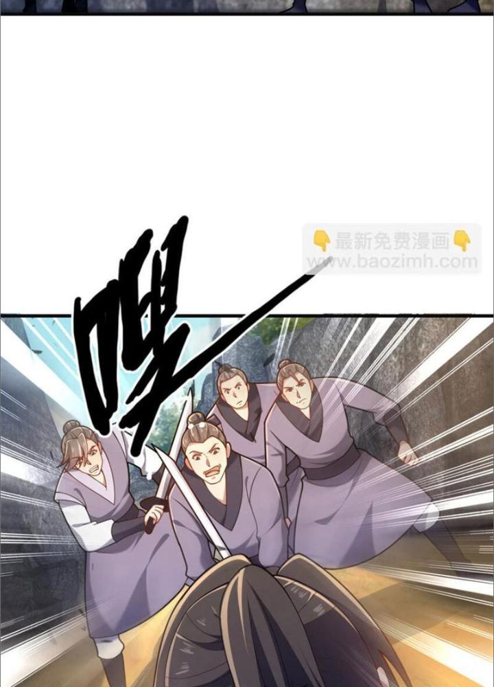 Võ Thánh Này Khảng Khái Quá Rồi Chapter 49 - Trang 3