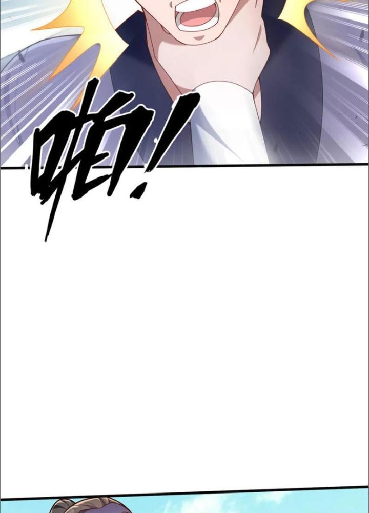 Võ Thánh Này Khảng Khái Quá Rồi Chapter 49 - Trang 3