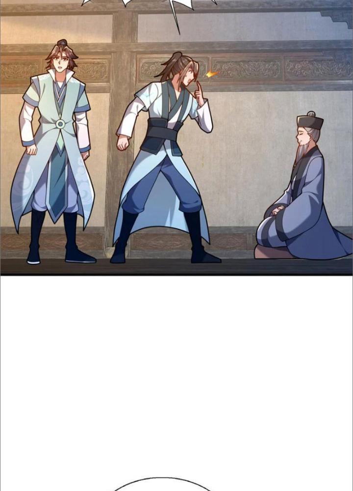 Võ Thánh Này Khảng Khái Quá Rồi Chapter 49 - Trang 3