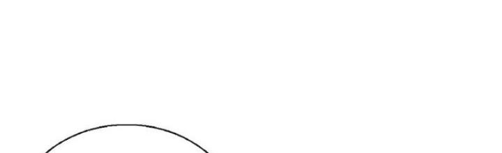 Võ Thánh Này Khảng Khái Quá Rồi Chapter 50 - Trang 3