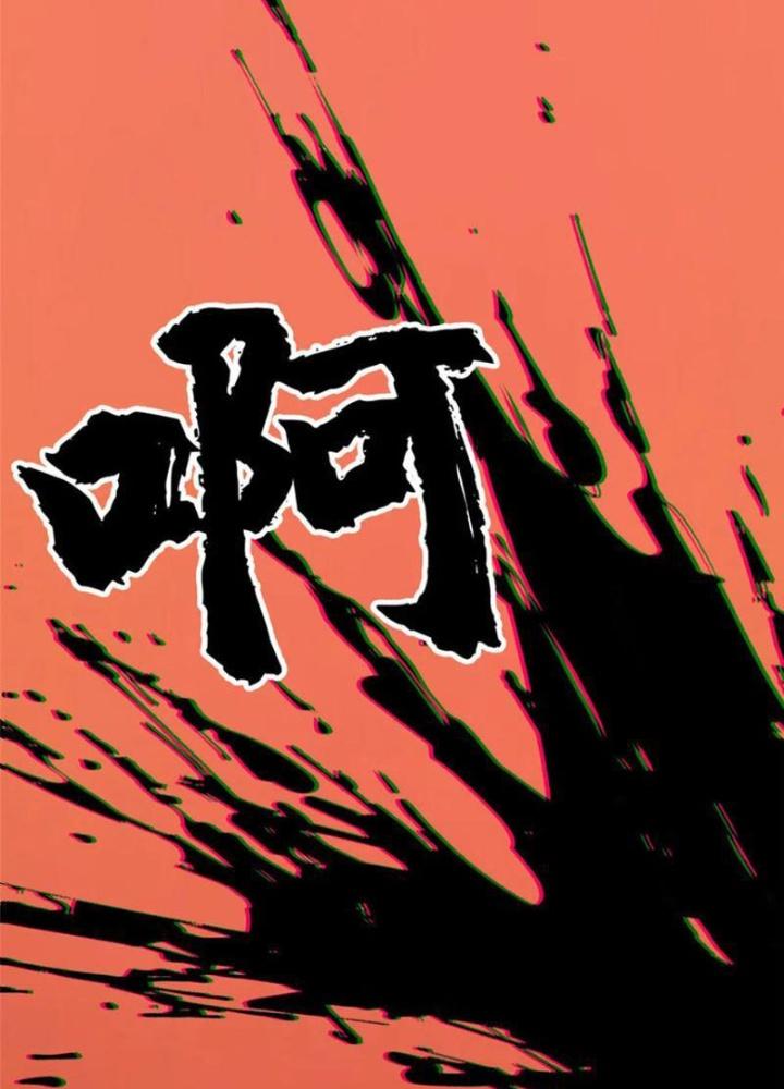 Võ Thánh Này Khảng Khái Quá Rồi Chapter 50 - Trang 3