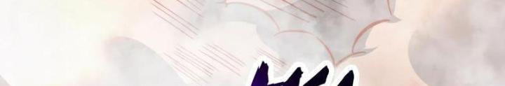 Vô Địch Từ Cưỡng Hôn Ma Nữ Chapter 173 - Trang 4