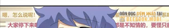 Trọng Sinh Thành Chó Của Nữ Thần Chapter 327 - Trang 4