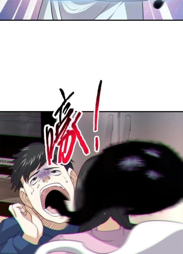 Bắt Đầu Livestream Ở Địa Phủ: Phát Sóng Trực Tiếp Ở Đây Ai Dám Đến Chapter 295 - Trang 2