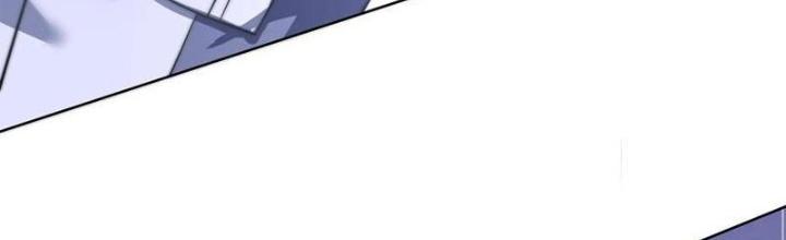 Bỉ Nhân Độc Tìm Đường Chết Chapter 156 - Trang 2