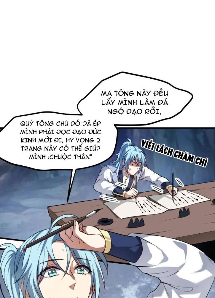 Tiên Nhân Này Quá Nghiêm Túc Chapter 86 - Trang 3