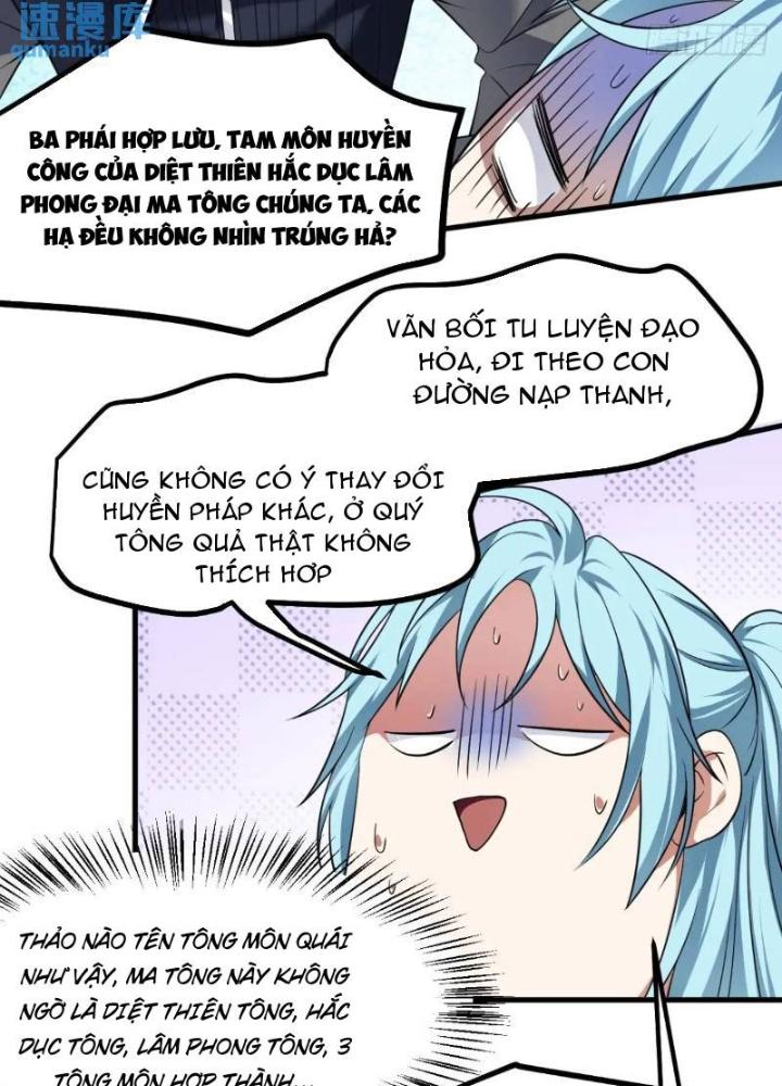 Tiên Nhân Này Quá Nghiêm Túc Chapter 86 - Trang 3