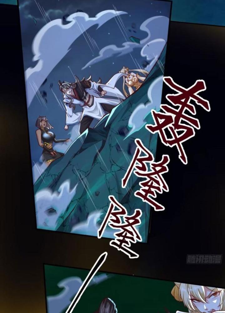 Tiên Tử Tha Mạng Chapter 57 - Trang 3