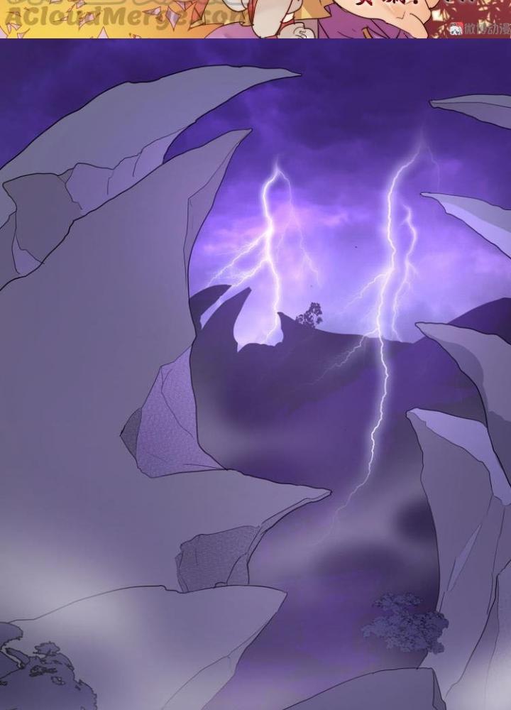 Ma Vương Nãi Ba Đang Tu Luyện Chapter 17 - Trang 2