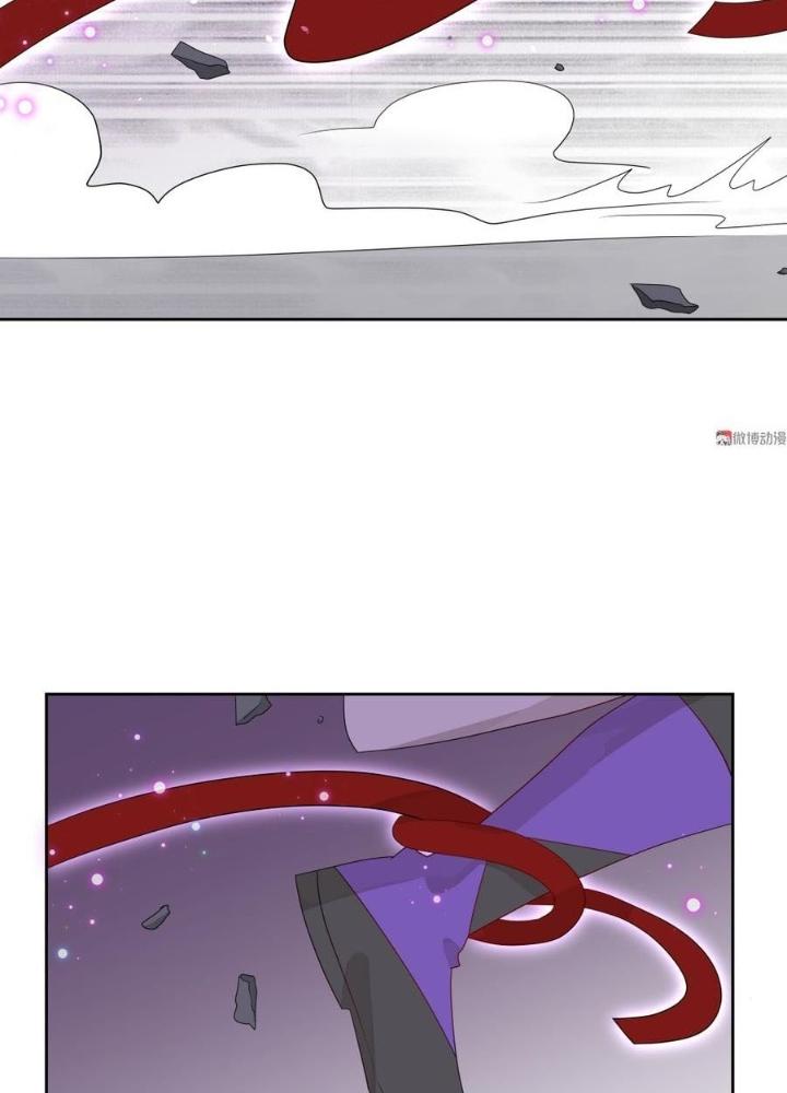 Ma Vương Nãi Ba Đang Tu Luyện Chapter 17 - Trang 2