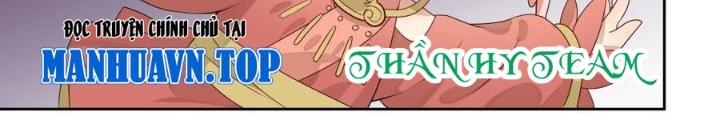 Ma Vương Nãi Ba Đang Tu Luyện Chapter 17 - Trang 2