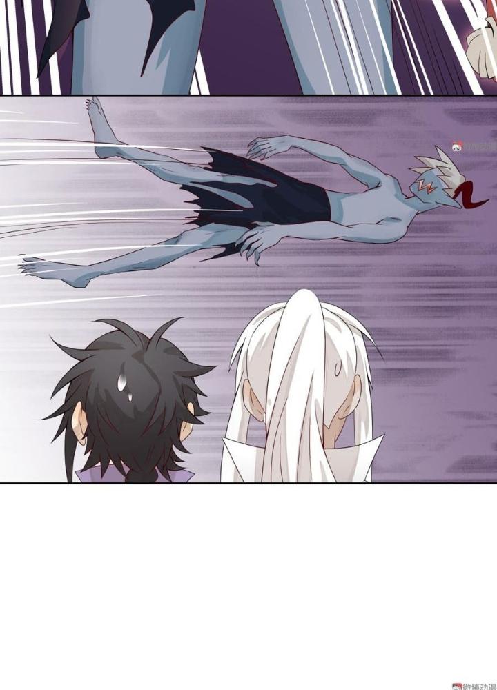 Ma Vương Nãi Ba Đang Tu Luyện Chapter 17 - Trang 2