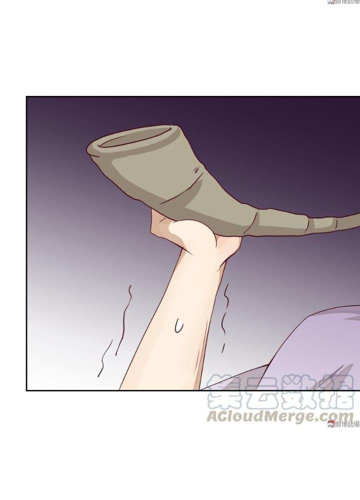 Ma Vương Nãi Ba Đang Tu Luyện Chapter 17 - Trang 2