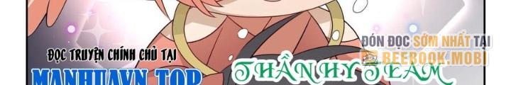 Ma Vương Nãi Ba Đang Tu Luyện Chapter 17 - Trang 2