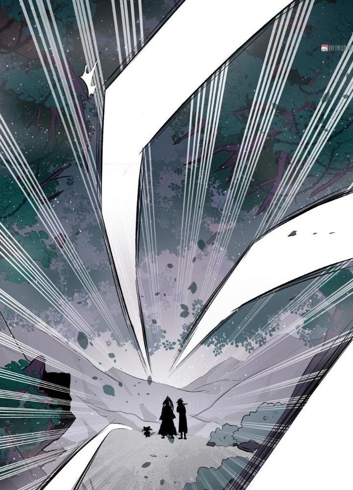 Ma Vương Nãi Ba Đang Tu Luyện Chapter 17 - Trang 2