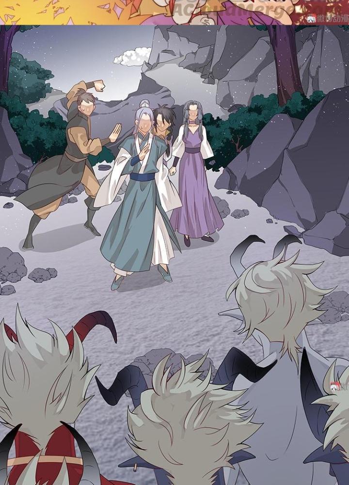 Ma Vương Nãi Ba Đang Tu Luyện Chapter 18 - Trang 2