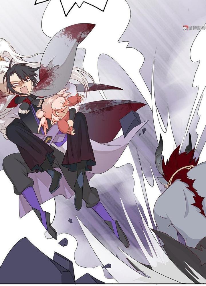 Ma Vương Nãi Ba Đang Tu Luyện Chapter 18 - Trang 2