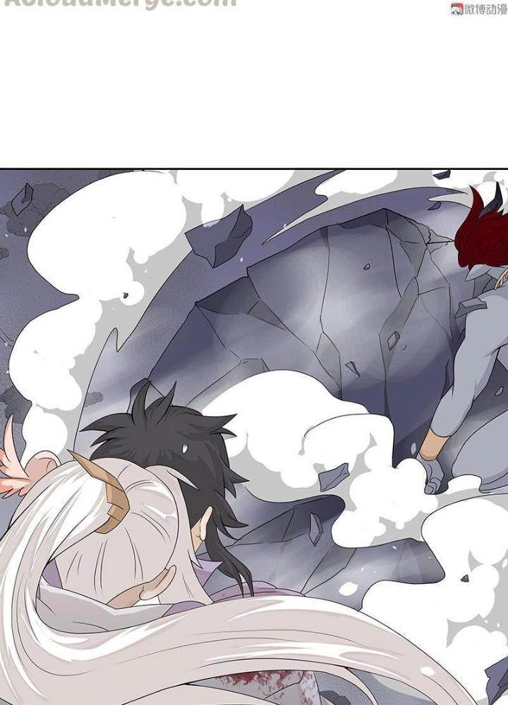 Ma Vương Nãi Ba Đang Tu Luyện Chapter 18 - Trang 2