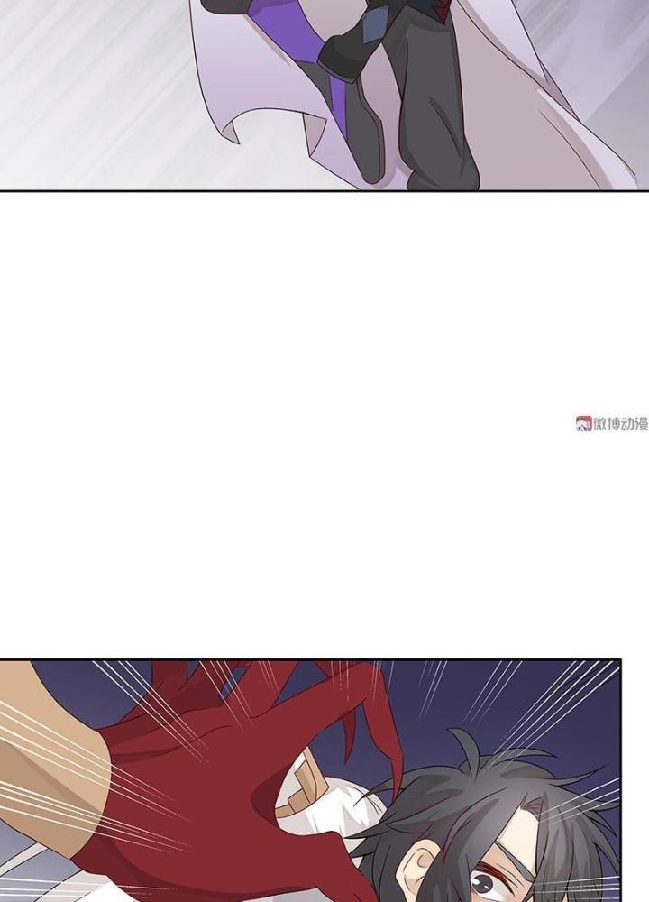 Ma Vương Nãi Ba Đang Tu Luyện Chapter 18 - Trang 2