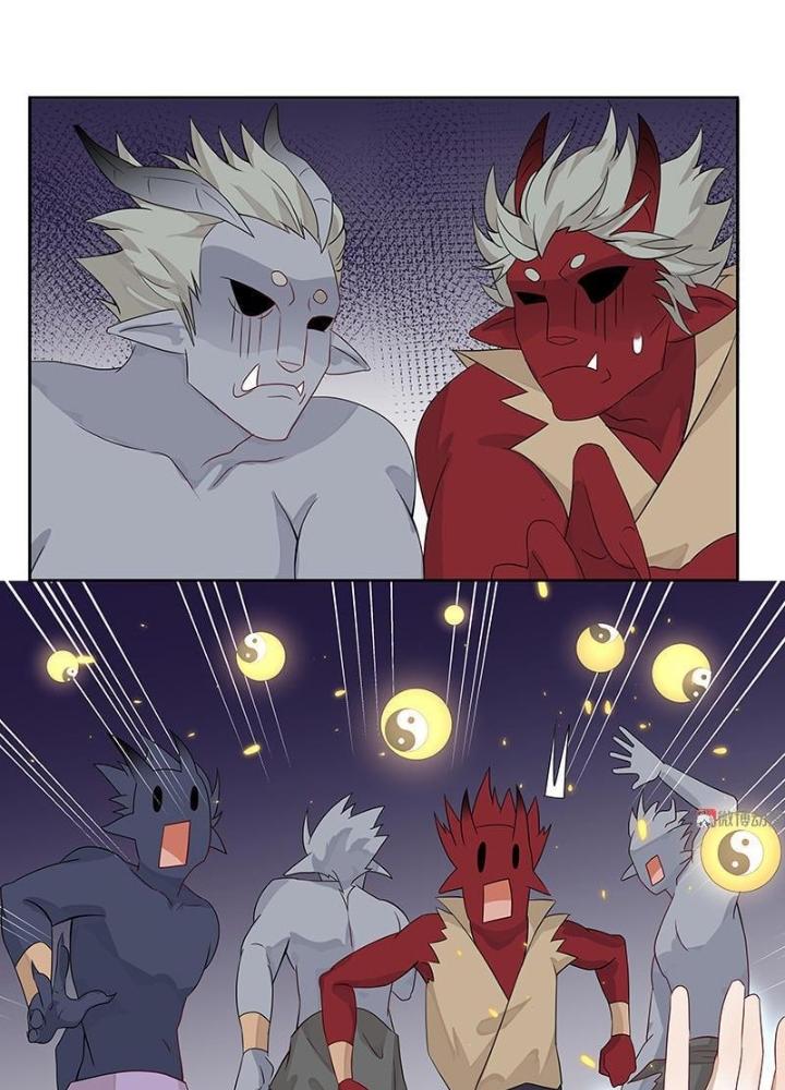 Ma Vương Nãi Ba Đang Tu Luyện Chapter 18 - Trang 2