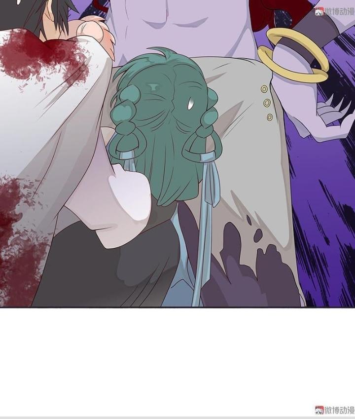 Ma Vương Nãi Ba Đang Tu Luyện Chapter 18 - Trang 2