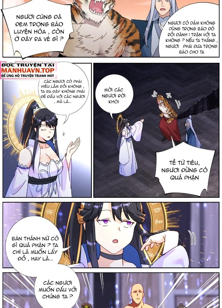 Ta Đột Nhiên Thành Tiên, Làm Sao Bây Giờ Chapter 153 - Trang 2