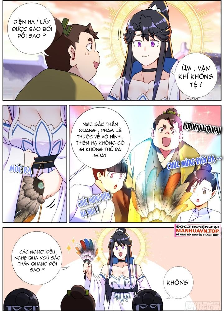 Ta Đột Nhiên Thành Tiên, Làm Sao Bây Giờ Chapter 153 - Trang 2