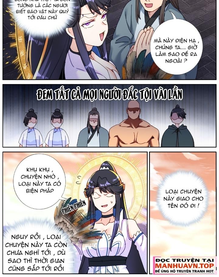 Ta Đột Nhiên Thành Tiên, Làm Sao Bây Giờ Chapter 153 - Trang 2