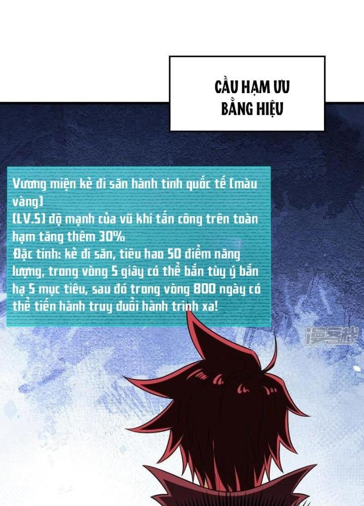 Chiến Hạm Của Ta Có Thể Thăng Cấp Chapter 93 - Trang 2