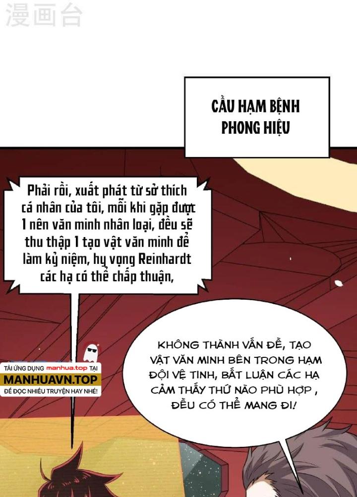 Chiến Hạm Của Ta Có Thể Thăng Cấp Chapter 94 - Trang 2