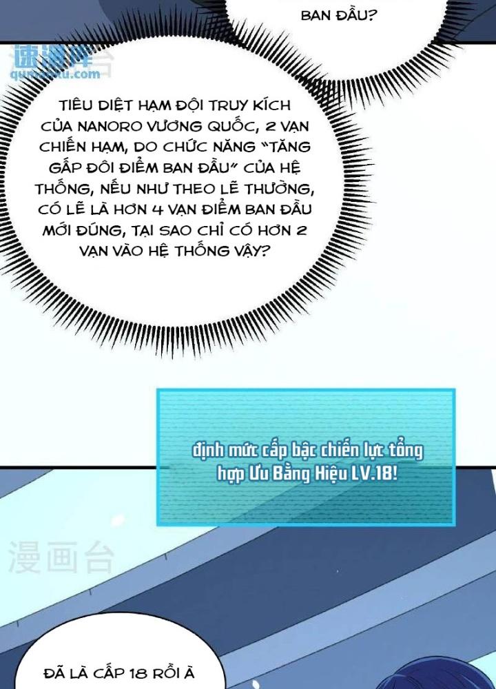 Chiến Hạm Của Ta Có Thể Thăng Cấp Chapter 94 - Trang 2