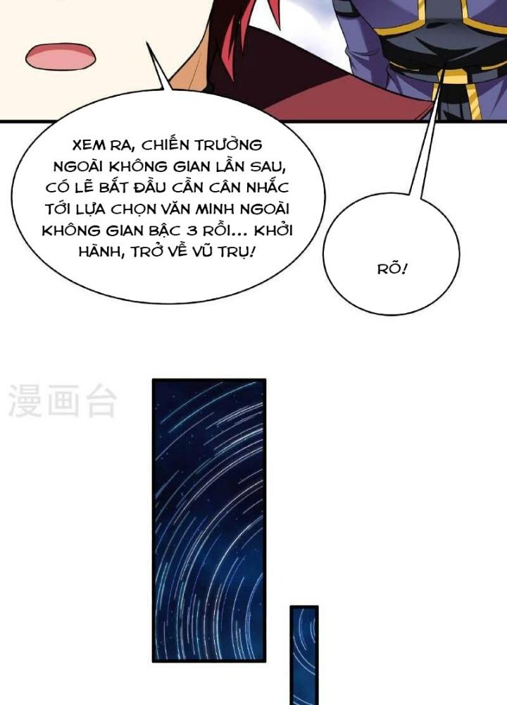 Chiến Hạm Của Ta Có Thể Thăng Cấp Chapter 94 - Trang 2