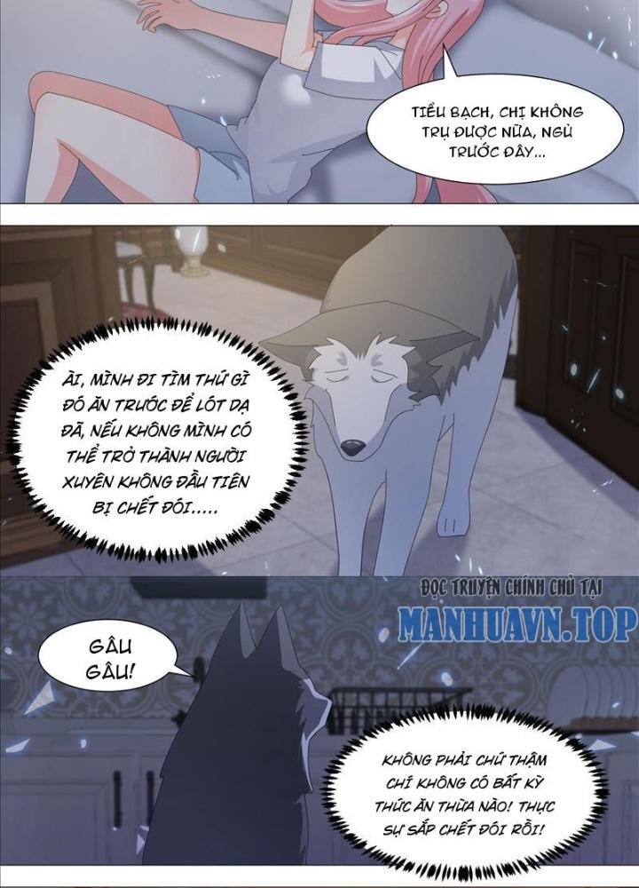 Trọng Sinh Thành Chó Của Nữ Thần Chapter 332 - Trang 4