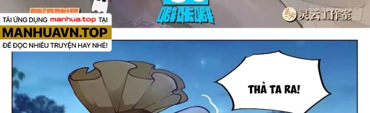 Bắt Đầu Đã Có 996 Chapter 48 - Trang 2