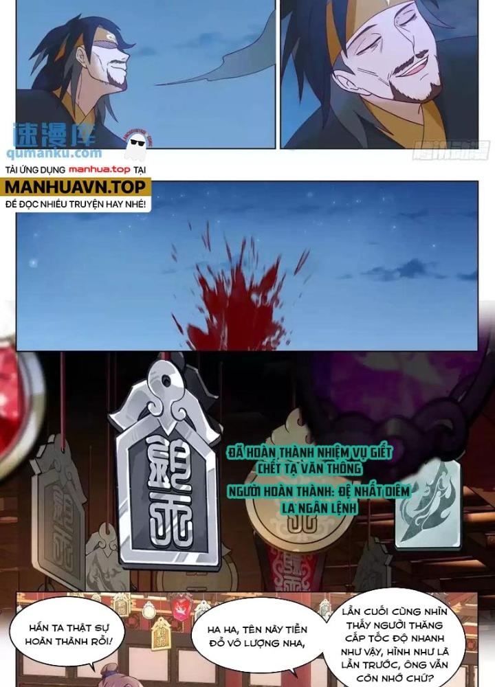 Bắt Đầu Đã Có 996 Chapter 48 - Trang 2