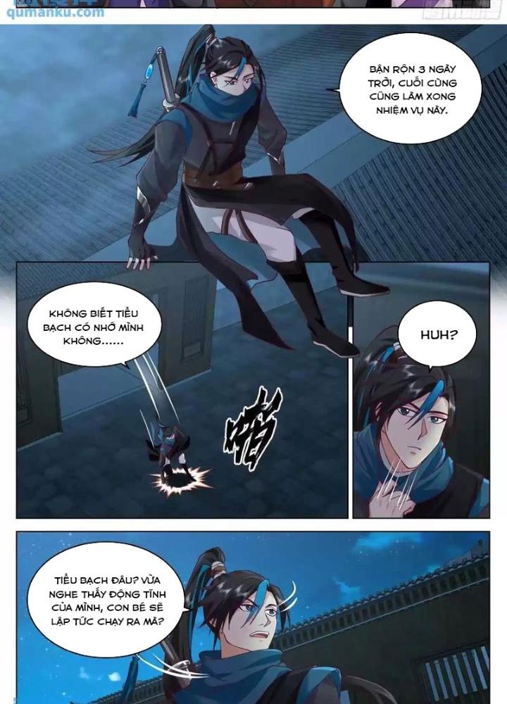 Bắt Đầu Đã Có 996 Chapter 48 - Trang 2