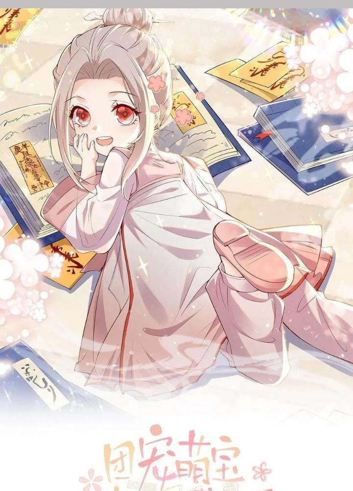 Tiểu Manh Bảo Bốn Tuổi Theo Sư Phụ Xuống Núi Chapter 299 - Trang 3