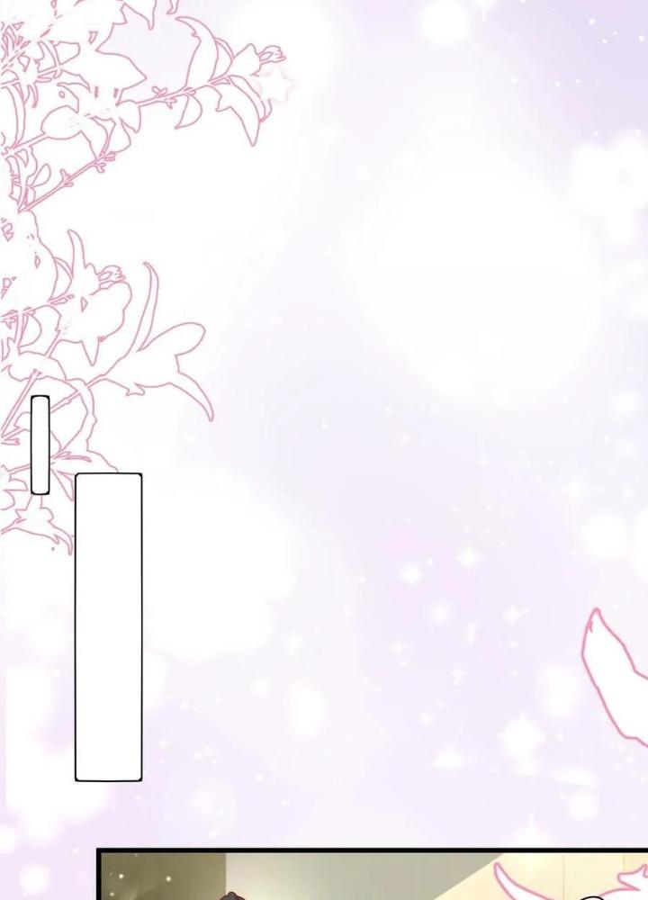 Tiểu Manh Bảo Bốn Tuổi Theo Sư Phụ Xuống Núi Chapter 299 - Trang 3