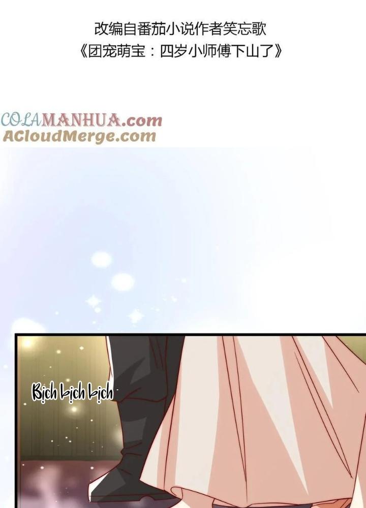 Tiểu Manh Bảo Bốn Tuổi Theo Sư Phụ Xuống Núi Chapter 299 - Trang 3