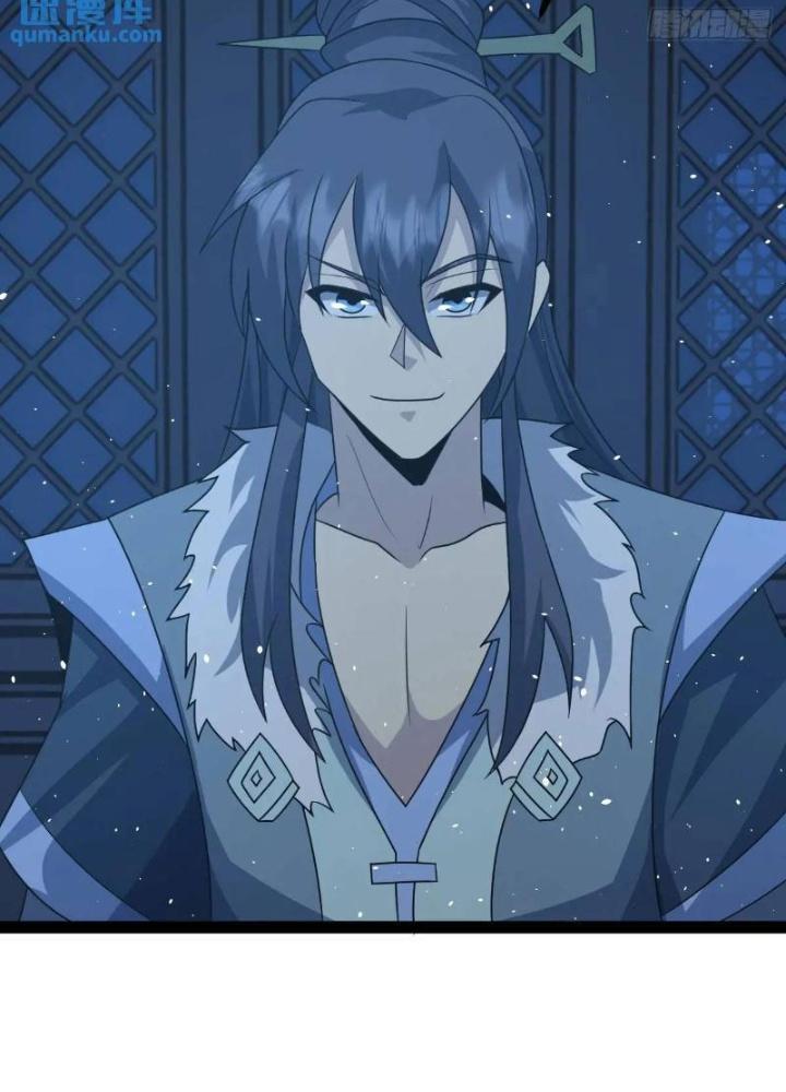 Tu tiên là ngõ cụt Chapter 78 - Trang 2