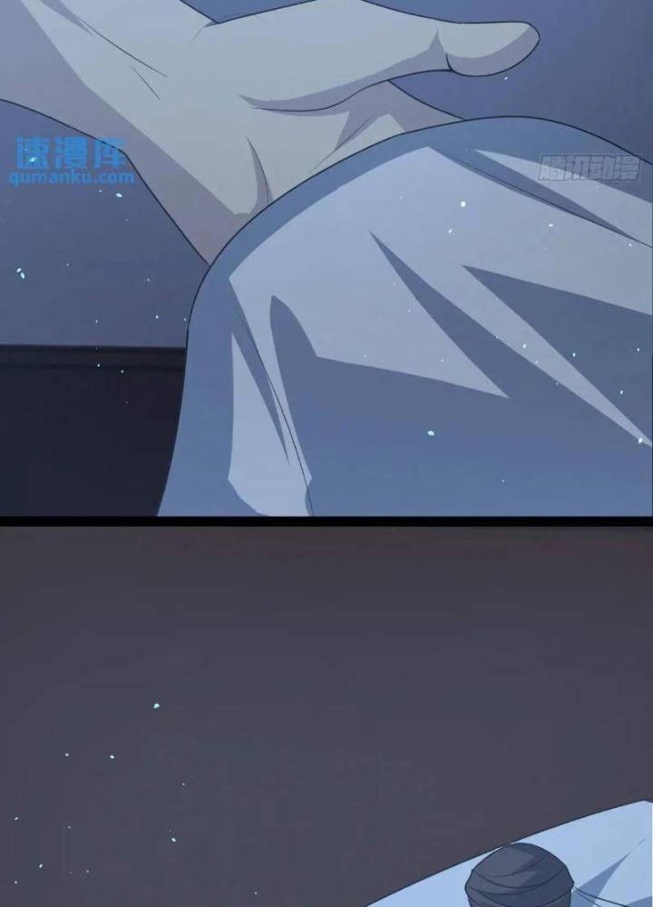 Tu tiên là ngõ cụt Chapter 78 - Trang 2