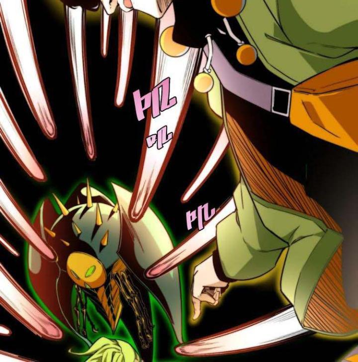 Trùng Trùng Ký Sinh Chapter 3 - Trang 2