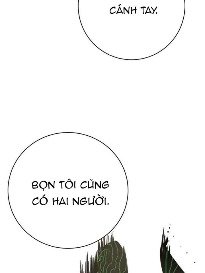 Trùng Trùng Ký Sinh Chapter 3 - Trang 2