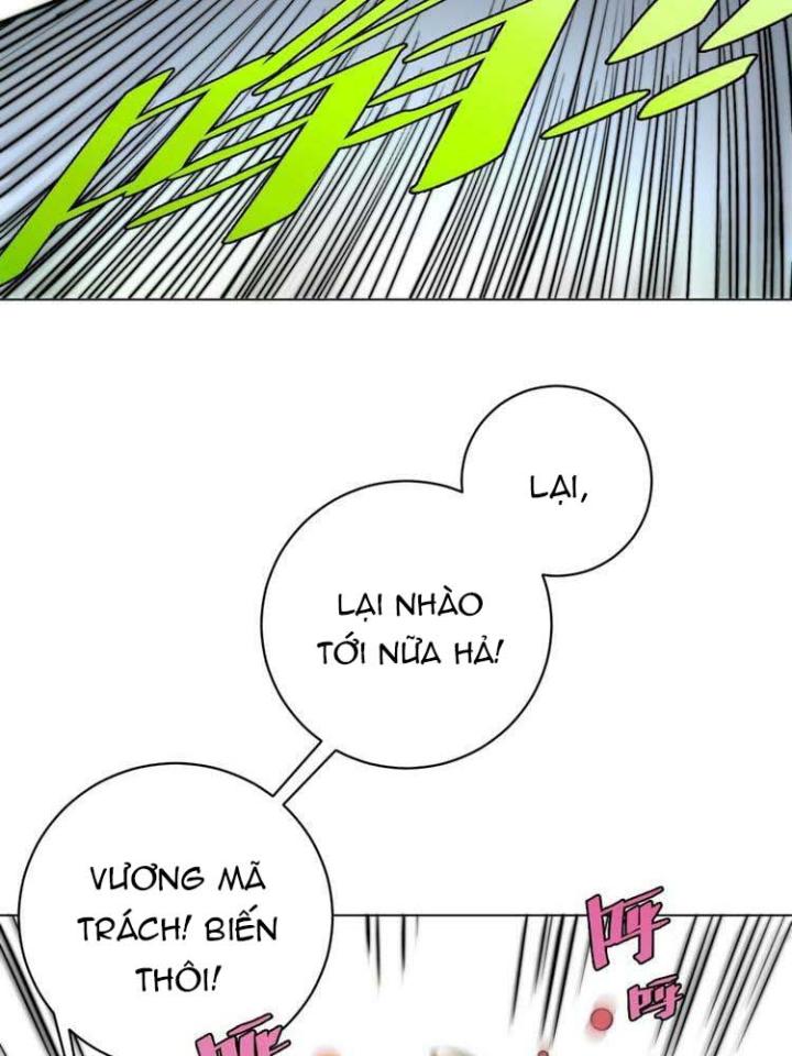 Trùng Trùng Ký Sinh Chapter 3 - Trang 2