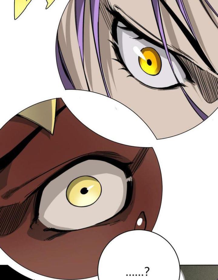 Trùng Trùng Ký Sinh Chapter 4 - Trang 2